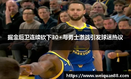 yy易游
