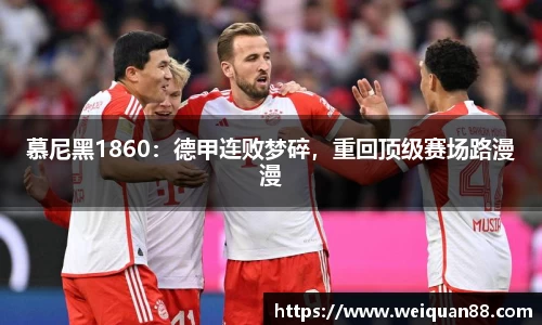 易游