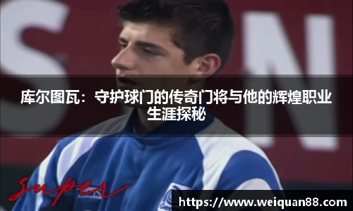 yy易游