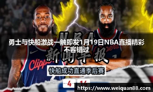 米乐YY易游