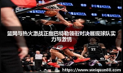 易游