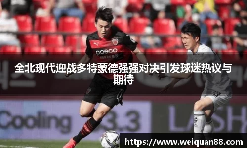 米乐YY易游