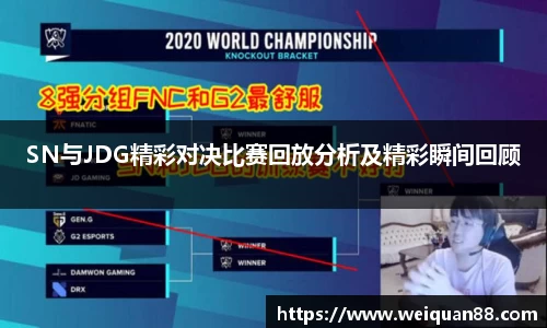 米乐YY易游