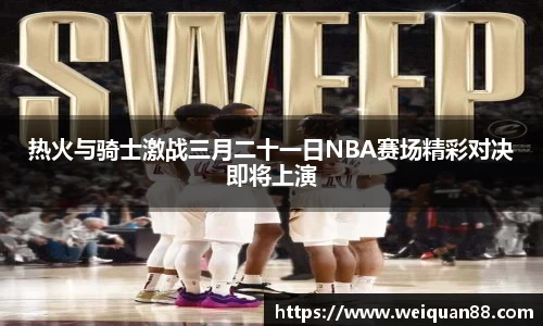 易倍体育官方网站
