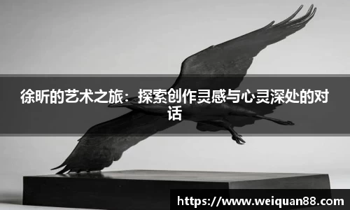 易倍体育EMC