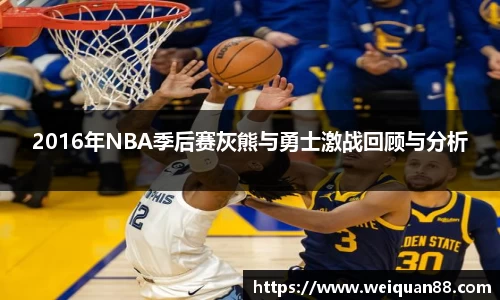 易倍体育官网登录入口