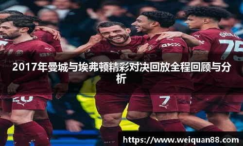 易倍体育官网登录入口