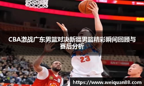 emc体育官方下载