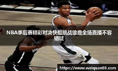 易倍体育官网登录入口